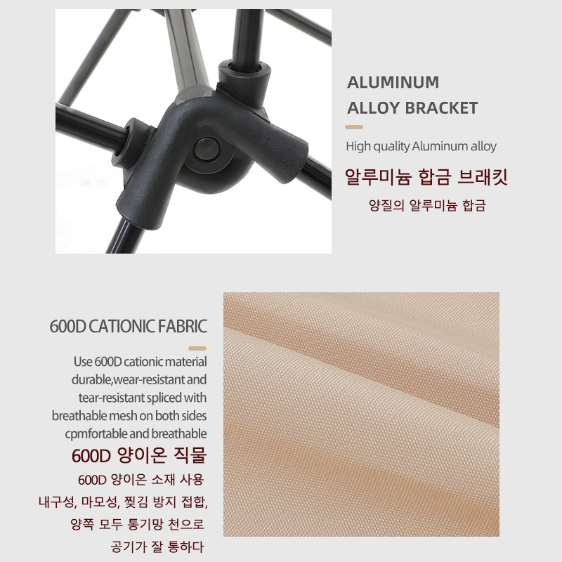 TARKA 2 pièces chaises pliante - Outdoor Furniture Set Sale avis et prix