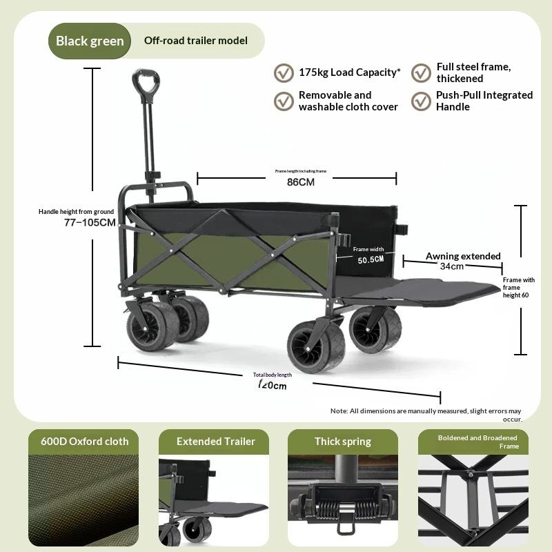Vente directe usine – Chariot  - Outdoor Furniture For Sale avis et prix